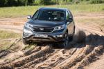 Honda CR-V 2015 года (CIS)